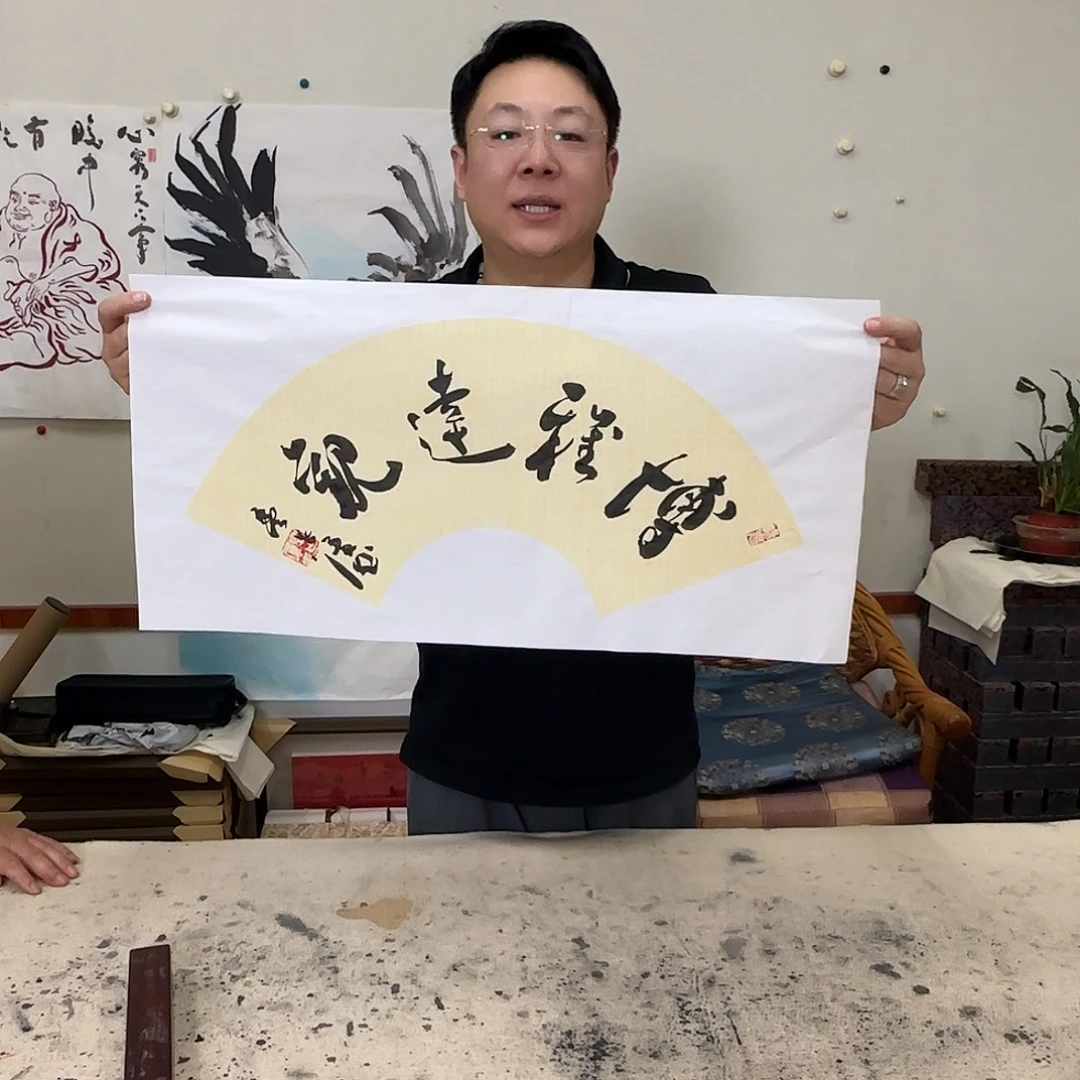 国画实力派之星大讲堂