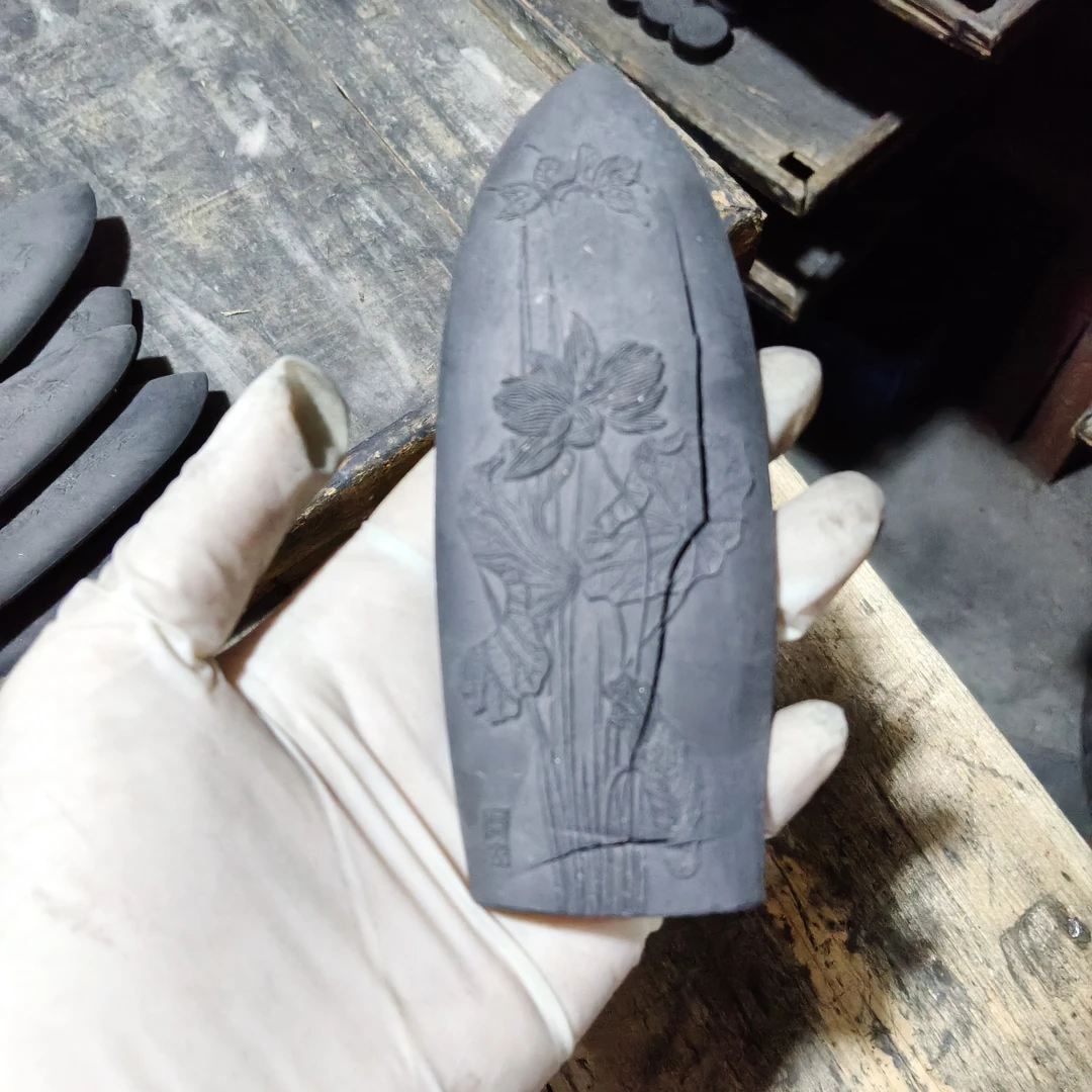 处理裂碎墨荷花1条无盒顶烟徽墨
