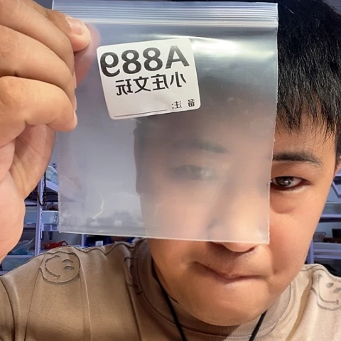 【闪购商品】石英石纯铜889