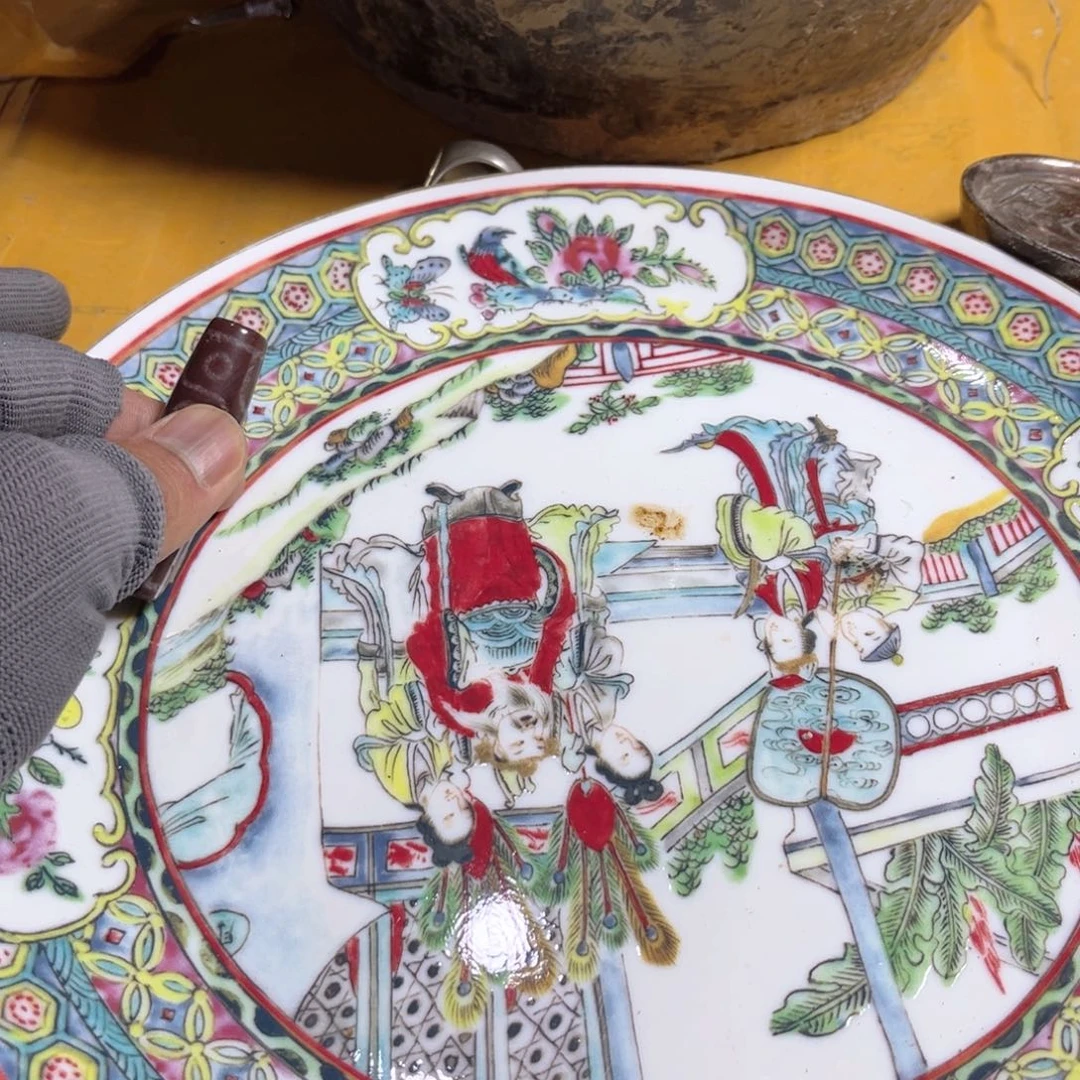 盘瓷器瓷瓷器瓷器瓷器瓷器瓷