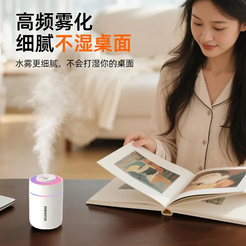 niawin加湿器家用大容量喷雾办公室空气加湿器孕妇婴儿卧室专用