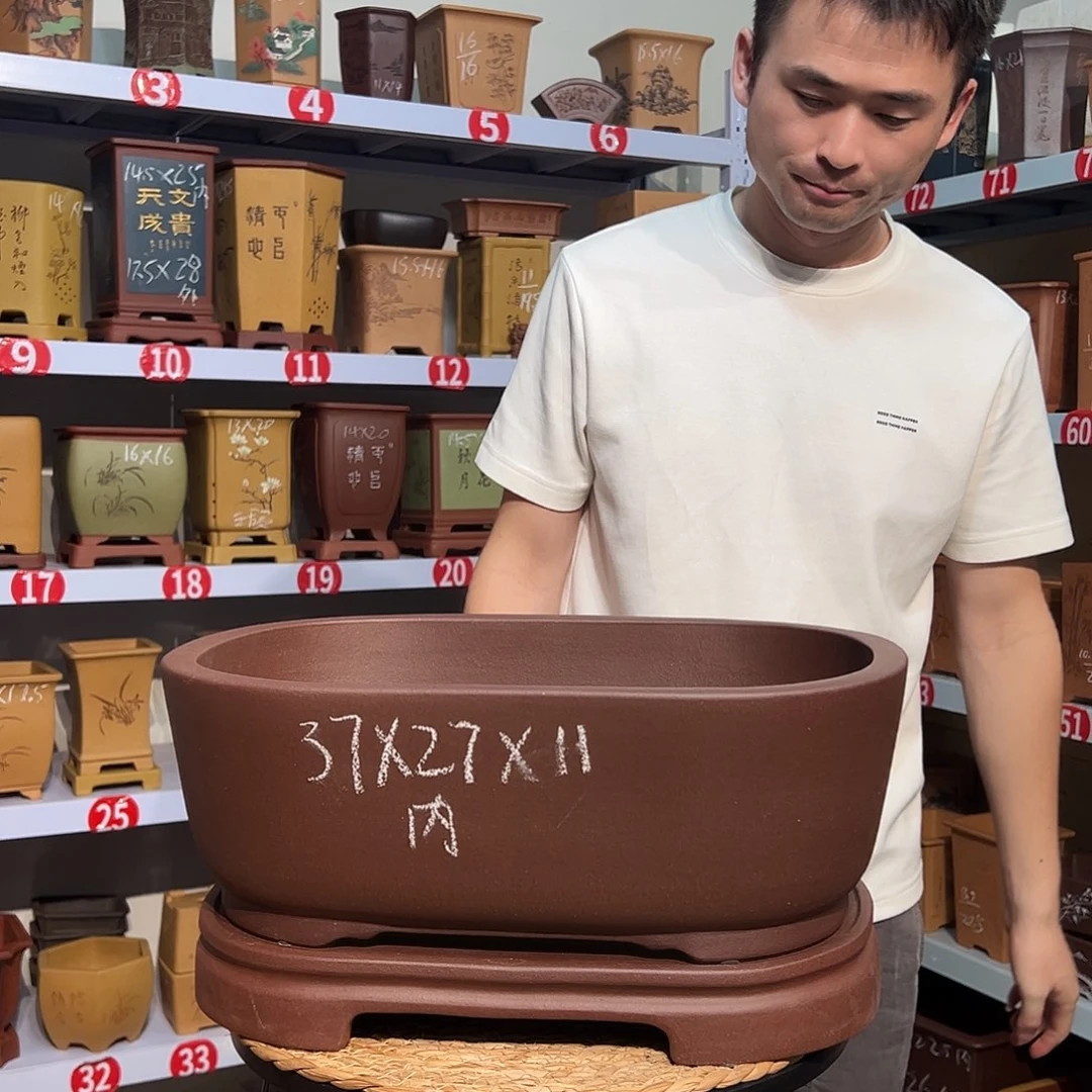 天心紫砂手工花盆
