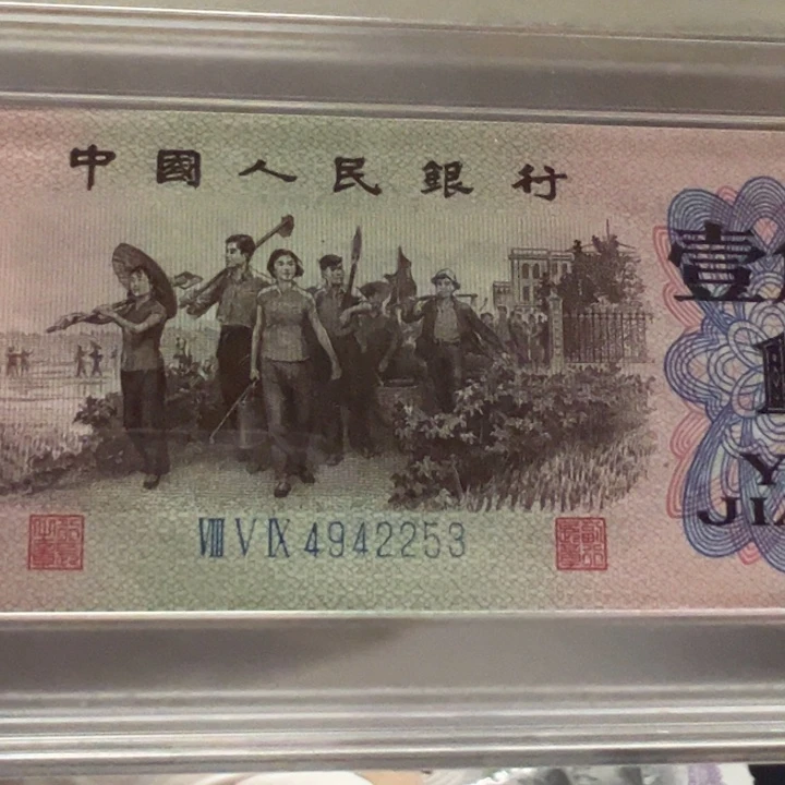 冰玉星辉超强荧光