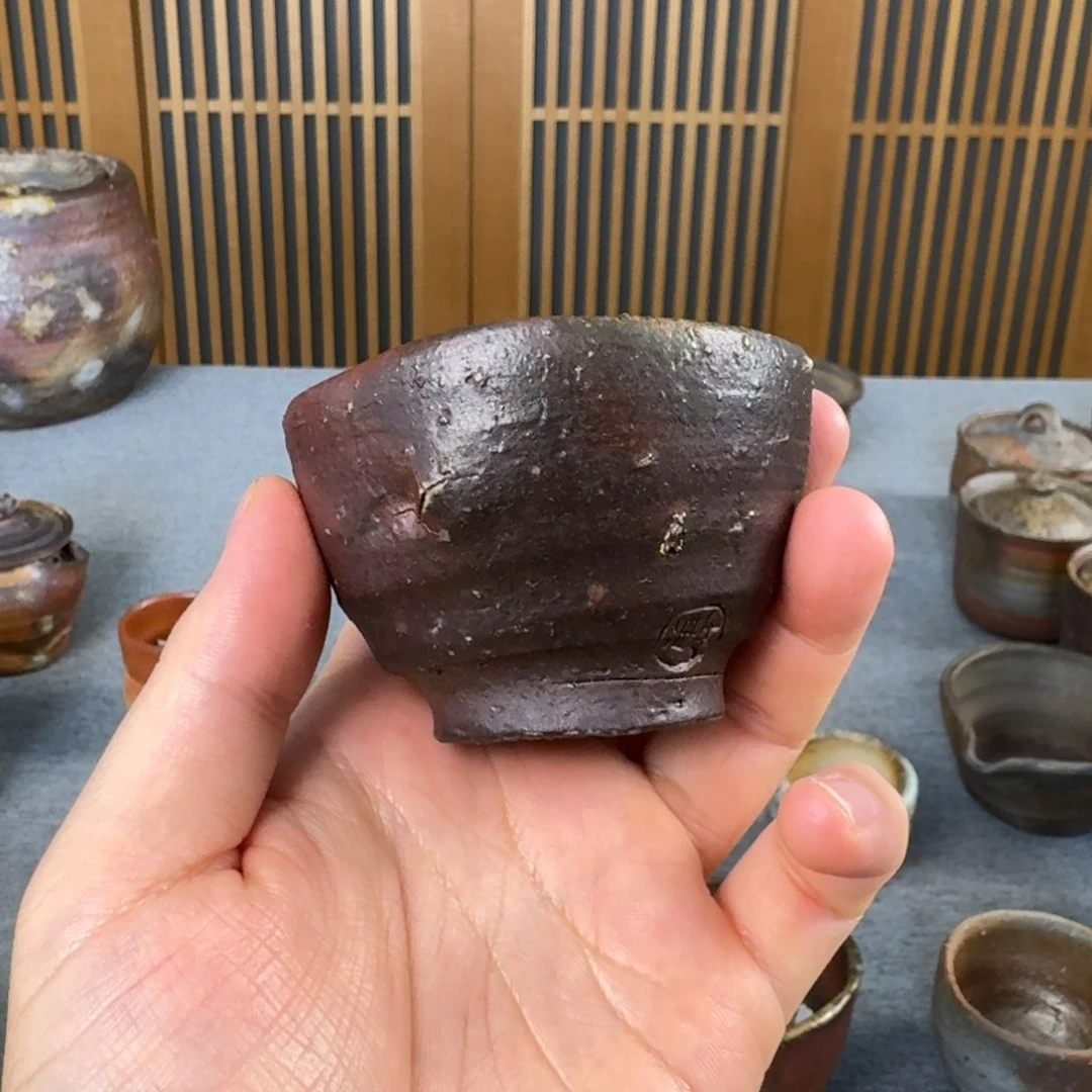 黄弌备前烧主人杯 有伤早期