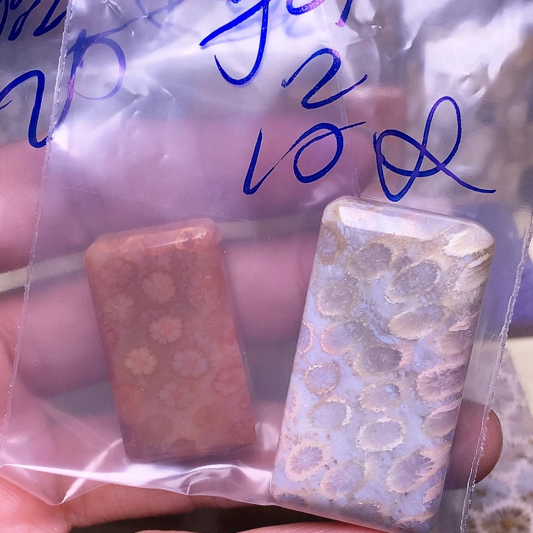 硅化玉珠宝奇石合金抬**云