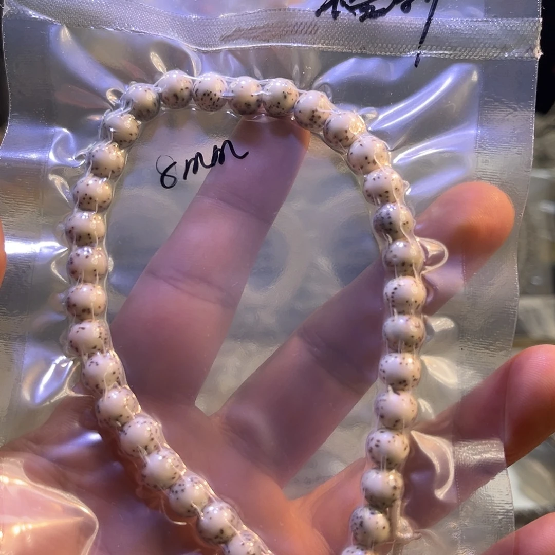 星月菩提吊坠星月