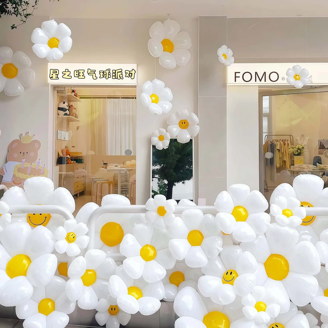 ins风白色小雏菊笑脸太阳花气球生日派对拍照幼儿园布置户外装饰