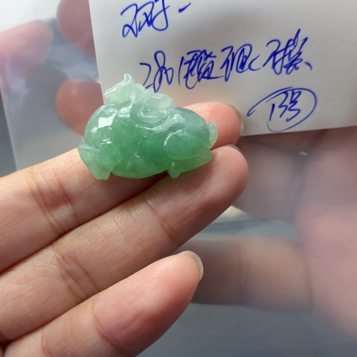 双***米定制翡翠未镶嵌毛货待编款式不退不换