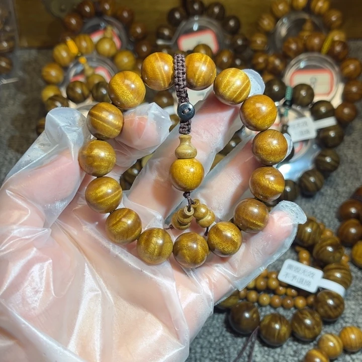 楠木（金丝楠）手串/手链枯木老料水波1.5