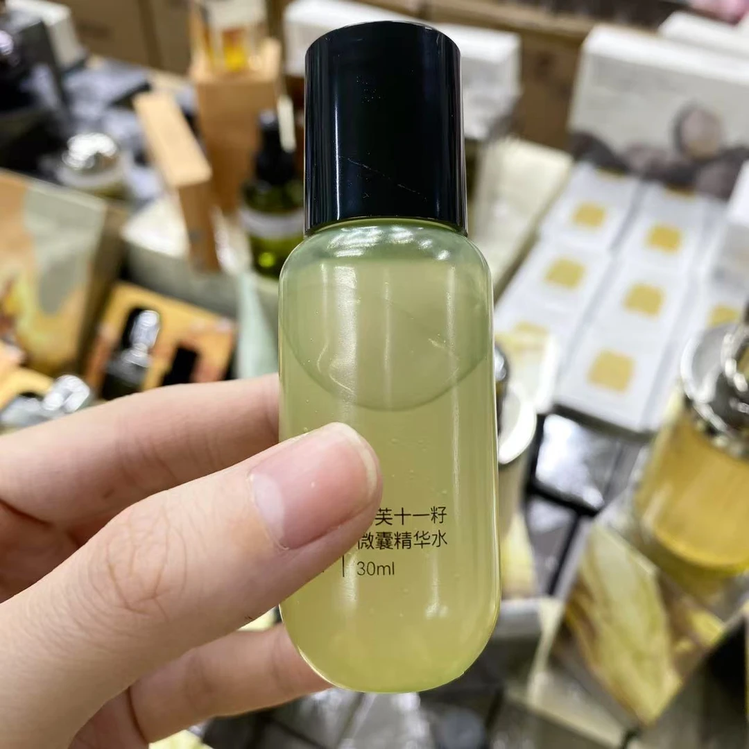 十一籽微囊精华水 30m