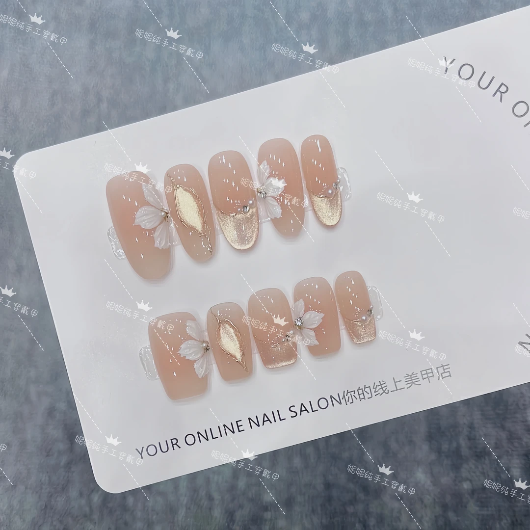 【花落花开】手工穿戴甲气质款光疗美甲