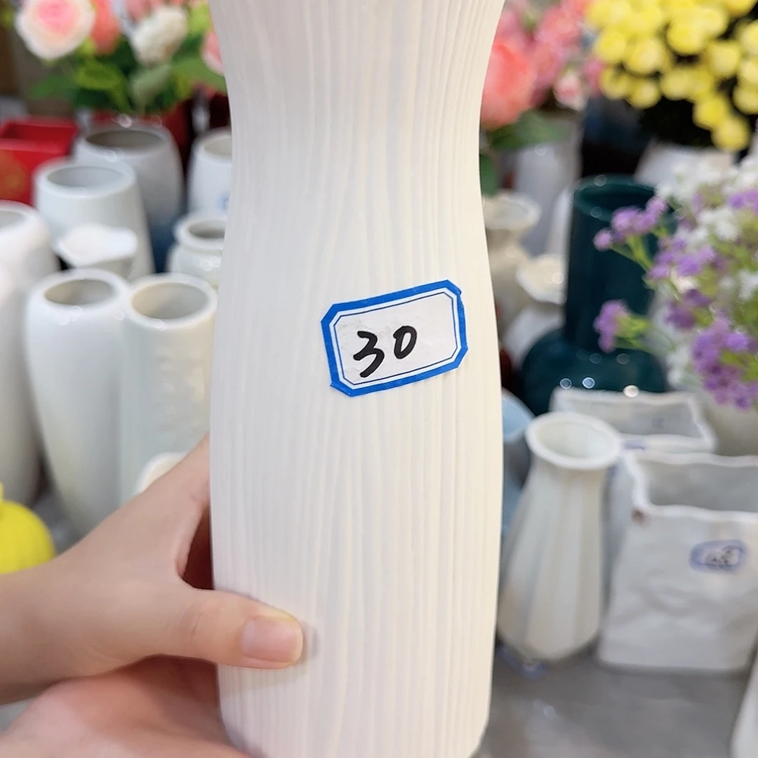 30号磨砂陶瓷24厘米微瑕一个