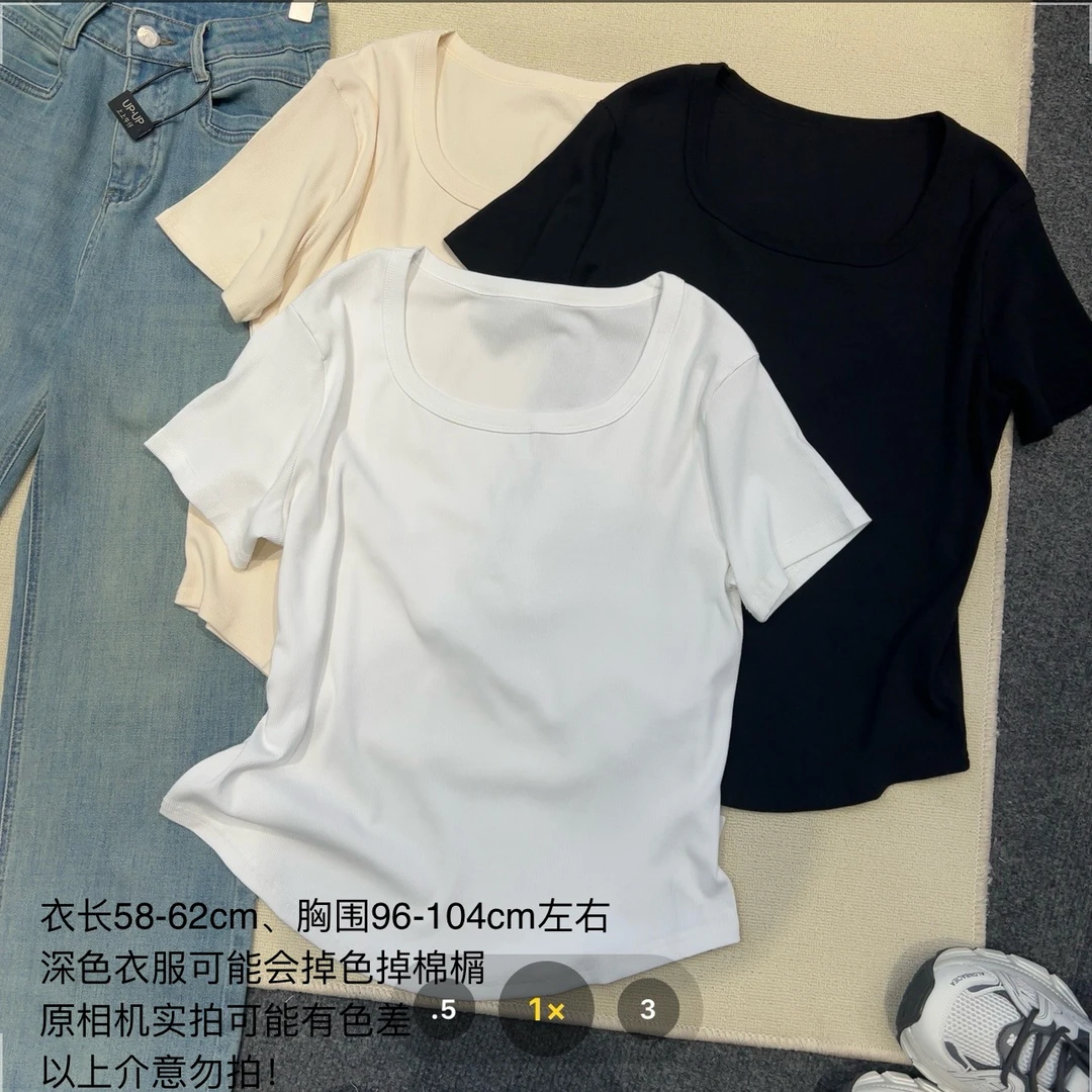 【小妹店】大版方圆领螺纹弹力棉T恤6176