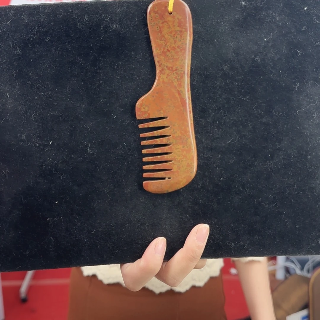 泗水砭石清仓微瑕直把梳