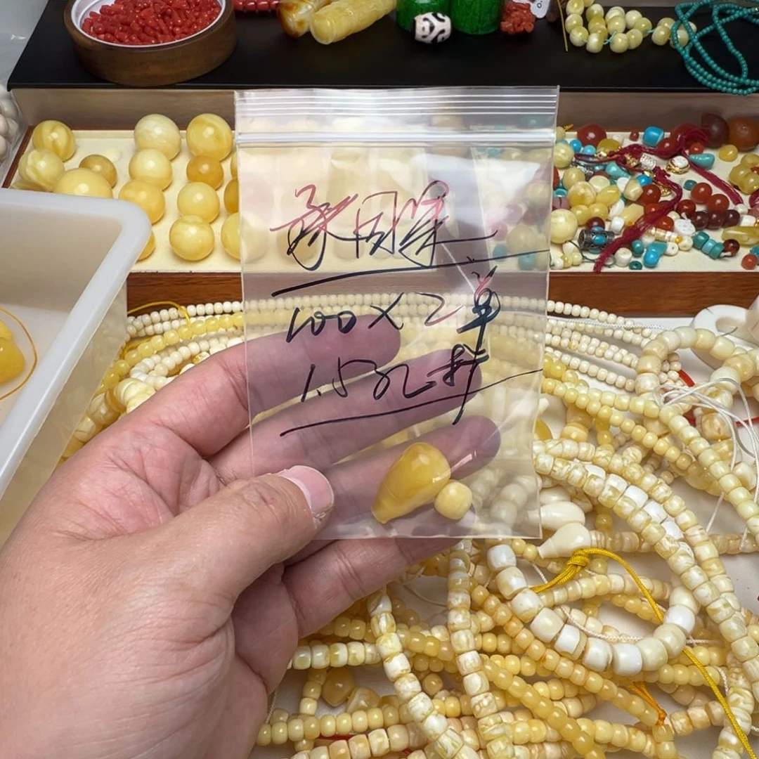 琥珀裸石未镶嵌承*果