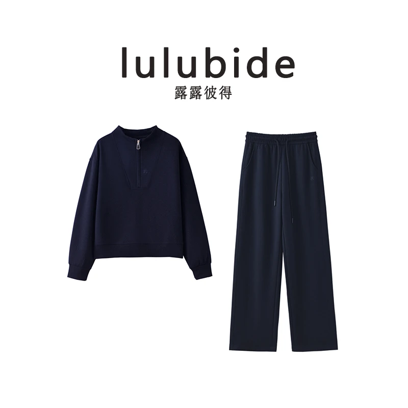 品牌正品 lulubide/露露彼得-半拉链长袖+长裤 休闲运动套装25-67