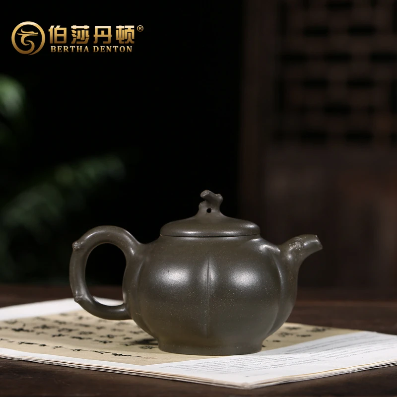 BERTHA DENTON/伯莎丹顿宜兴正品原矿小茶壶墨绿天青泥倾城紫砂壶