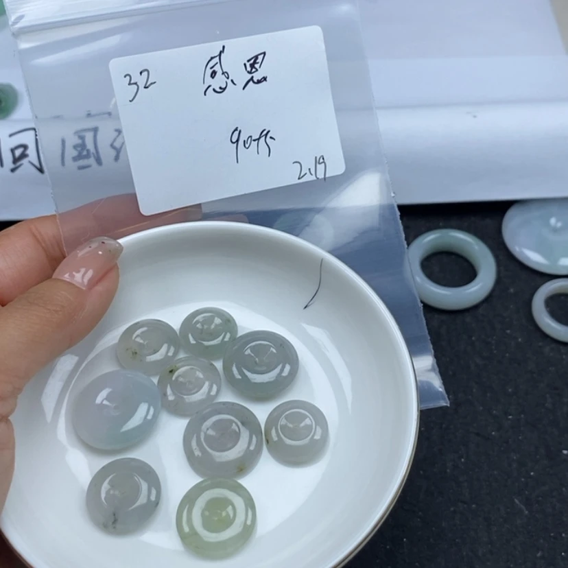 【闪购商品】翡翠颈饰未镶嵌感*?