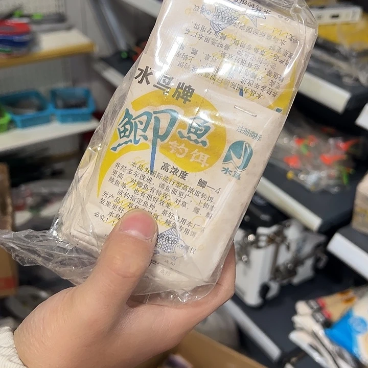 水鸟鲫鱼饵料过期介意勿拍