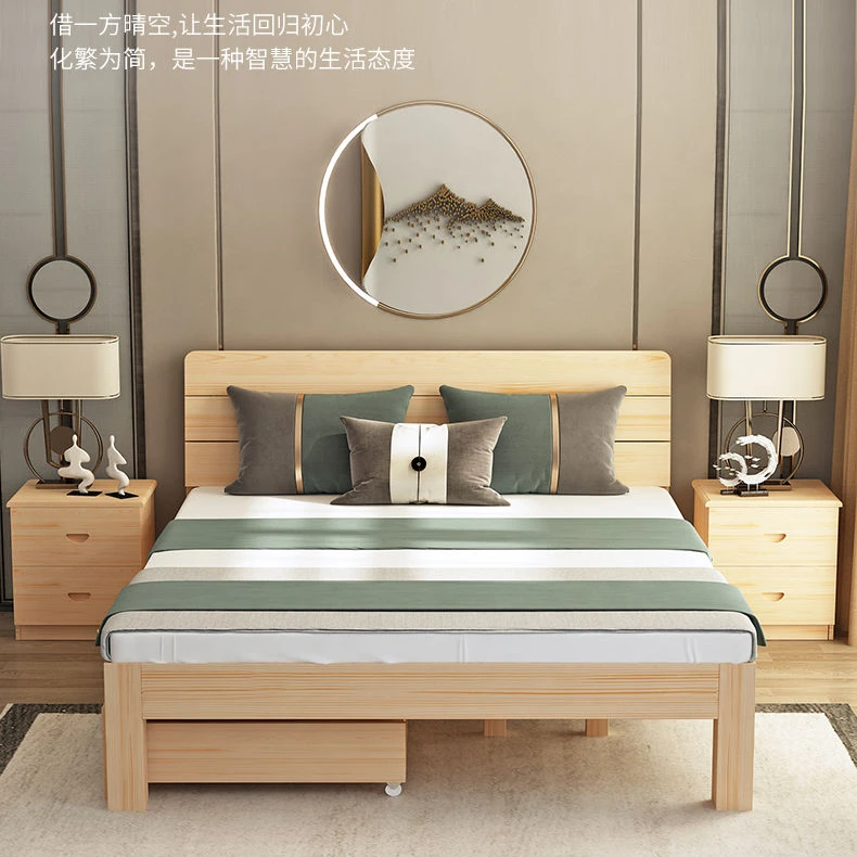 实木床现代简约2米双人1.8米大床单人床1.5米家用木板床1m床1.2米