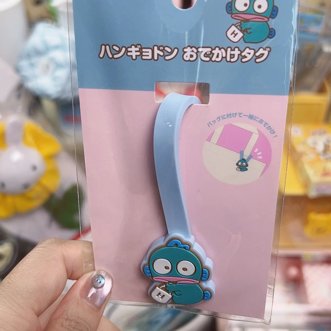 五十八包邮五十八包邮