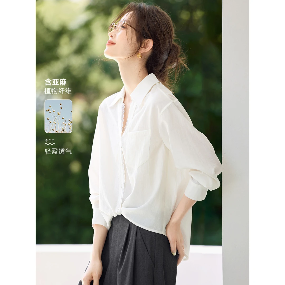 轻熟风蕾丝花边拼接白色衬衫女秋季新款休闲长袖气质职业通勤上衣