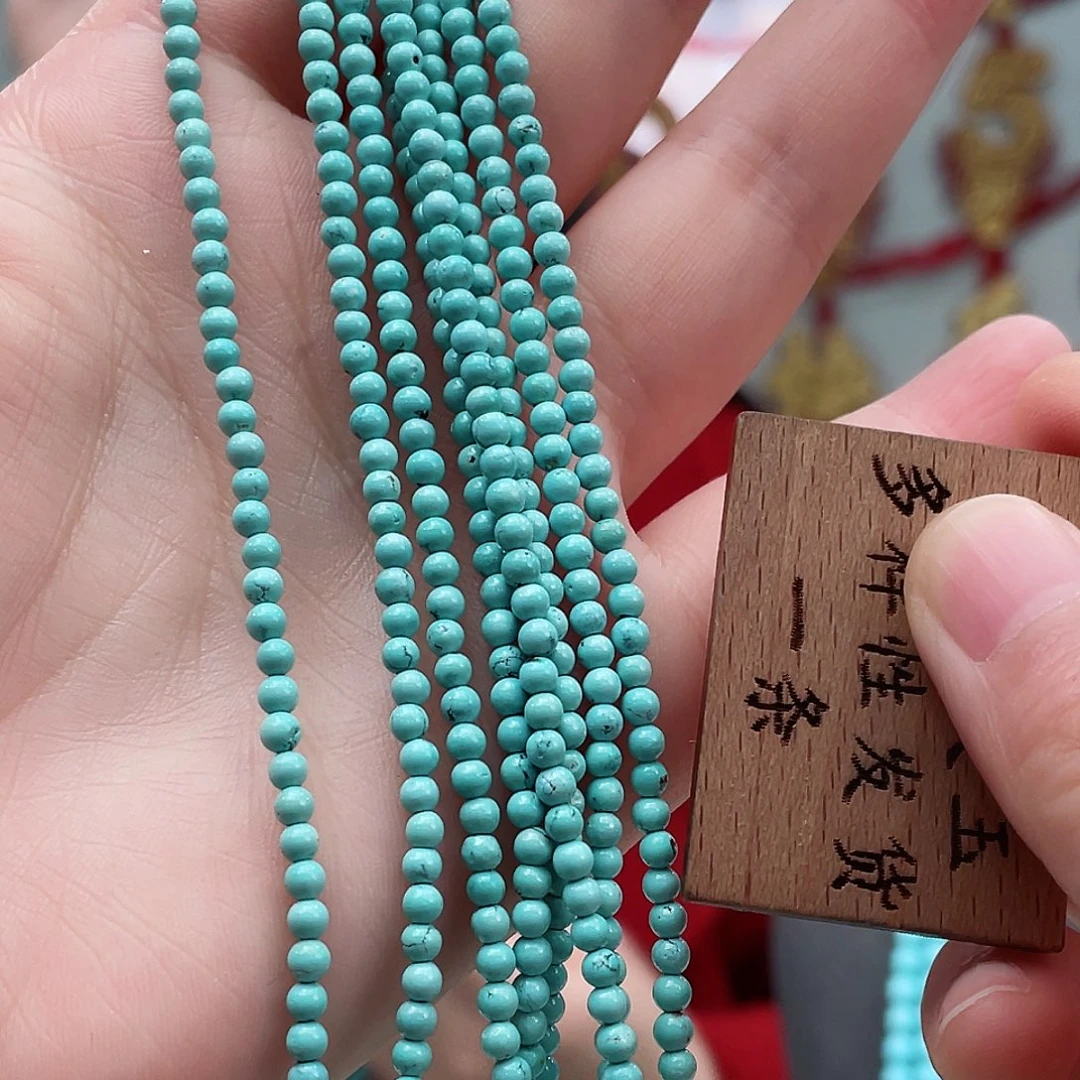 绿松石手串未镶嵌