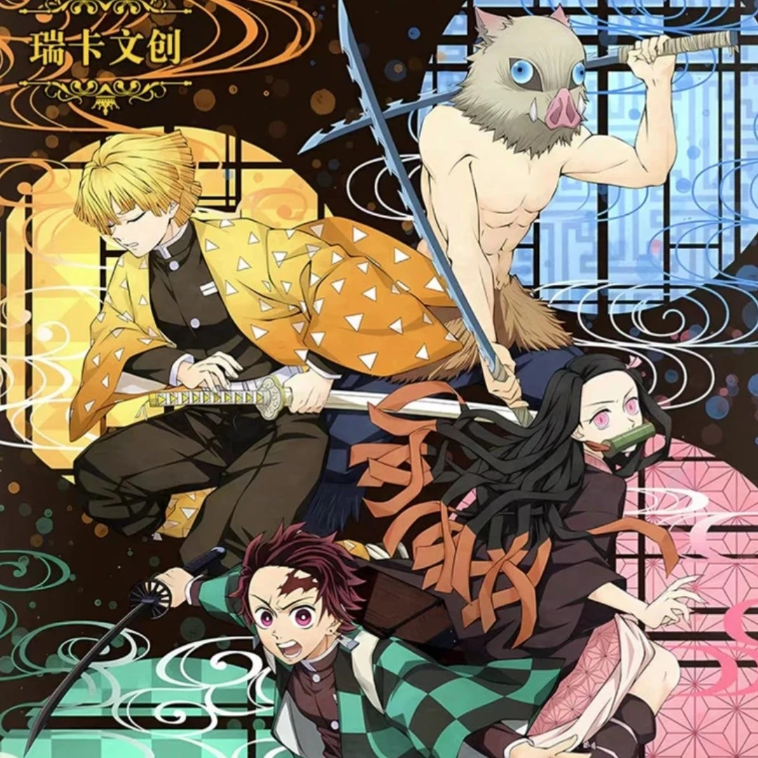 【全强娶转盘保2】鬼灭之刃瑞卡文创第二弹多元素工艺色纸二创周边