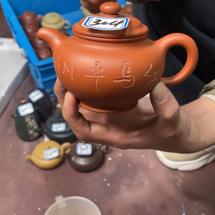 茶壶紫砂宜兴原矿紫砂壶