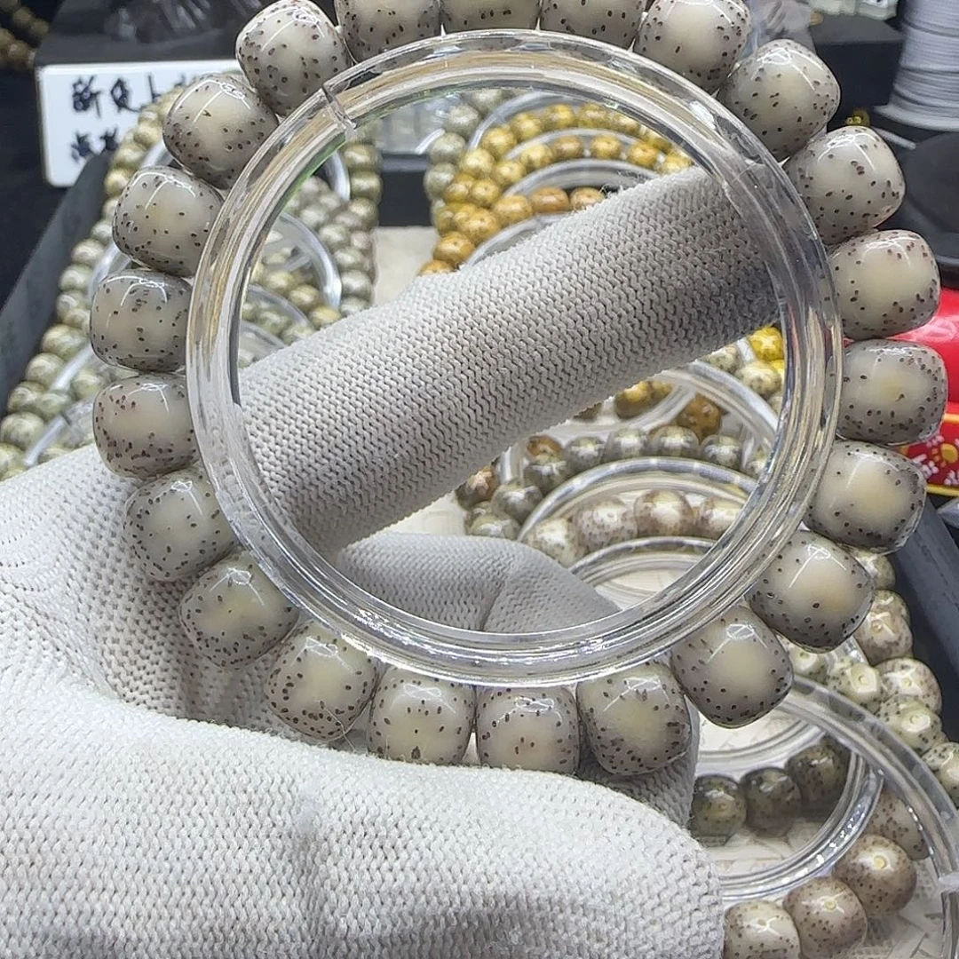 星月菩提手串星月菩提11×10