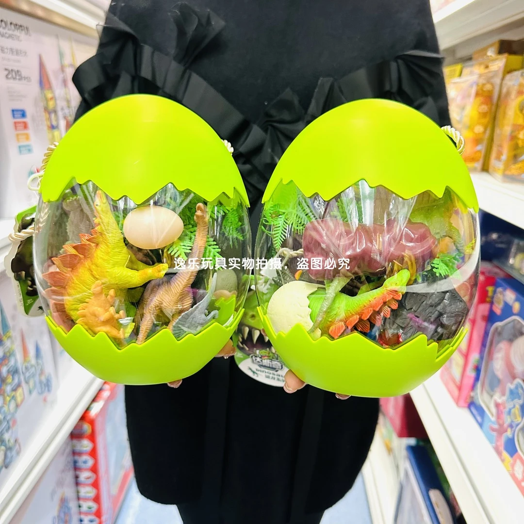 恐龙蛋玩具儿童蛋男孩三角世界软胶霸王龙龙套仿真装动物模型恐龙