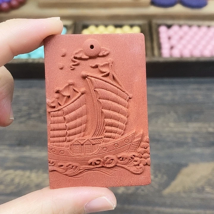 红麝香方一帆风顺合香牌