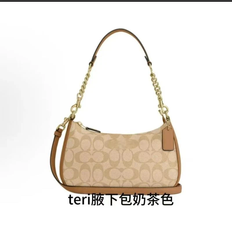 6号【Teri25】新款时尚百搭轻奢气质腋下包