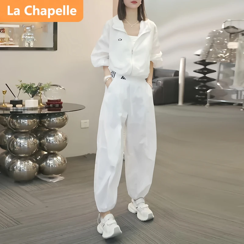 拉夏贝尔港风时髦休闲防晒套装女气质宽松白色长袖拉链上衣两件套