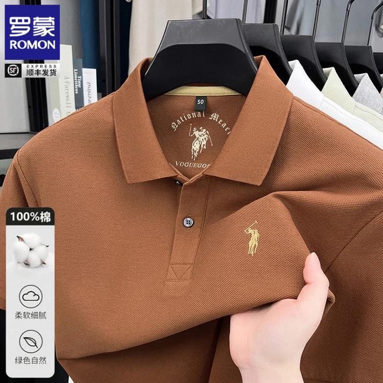 罗蒙夏季商务休闲高档短袖Polo衫时尚小马标透气翻领高级感男装