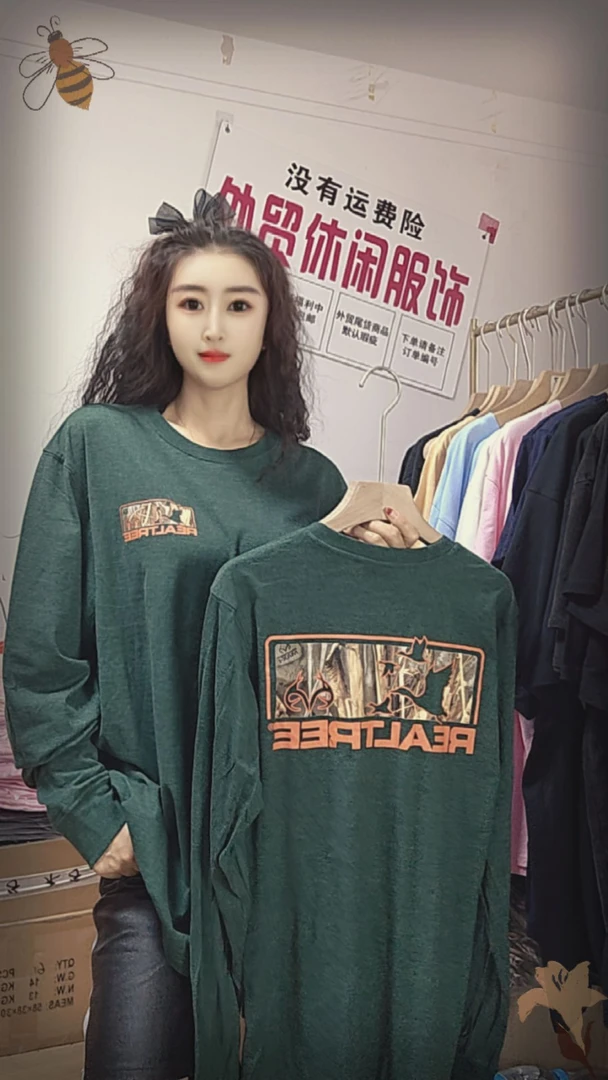 男女情侣同款外贸休闲大版长袖T恤