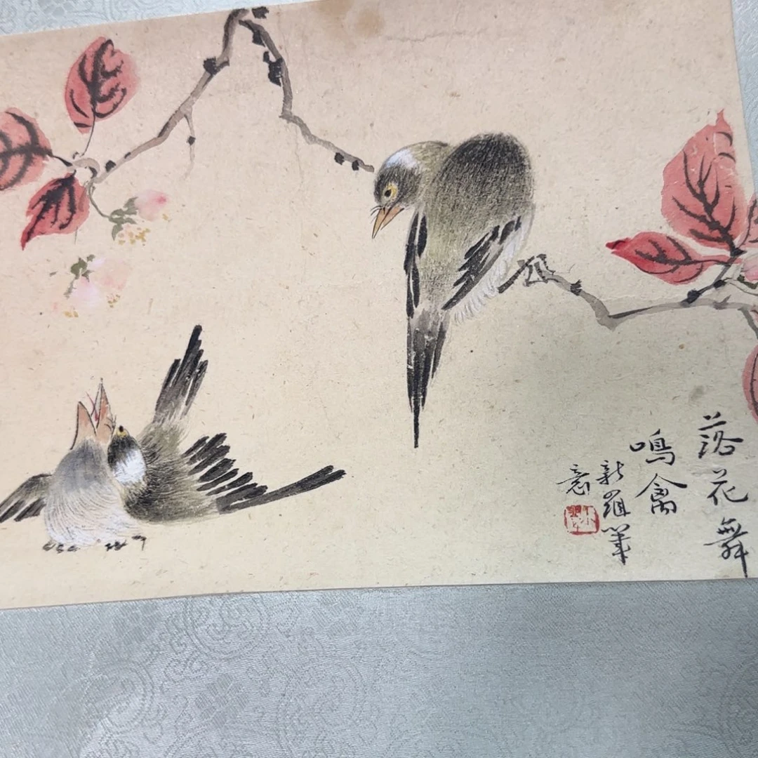 男***码国画审时度势山山水水说