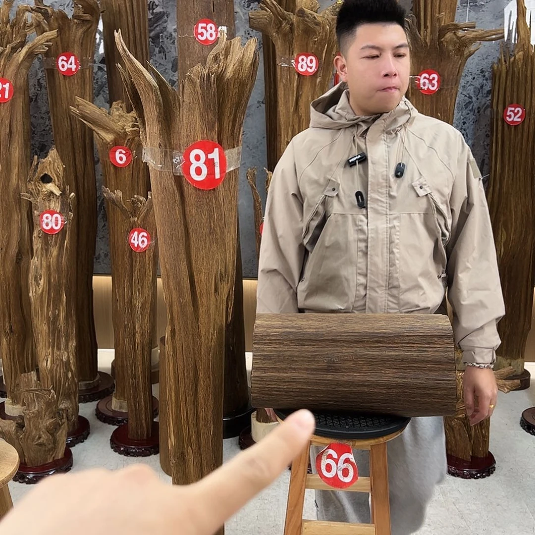 用***9沉香沉香碎屑天然沉香