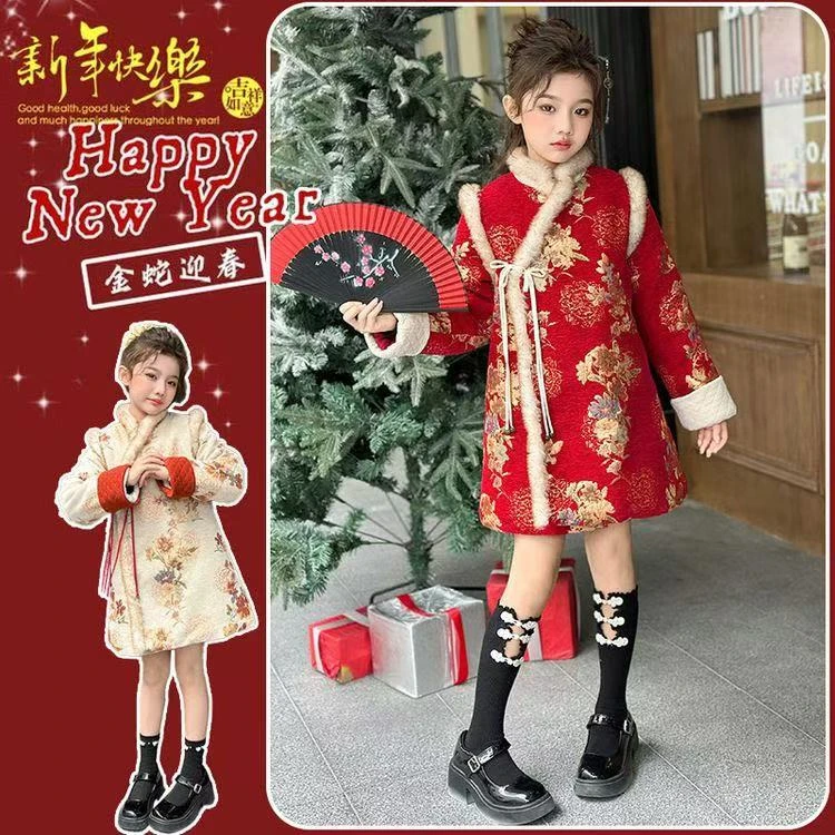 女童冬季拜年服旗袍裙国风中式2025新款加绒秋冬中大童国潮冬款裙