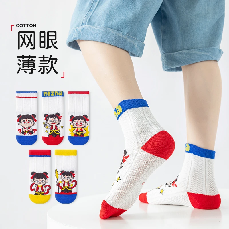 702哪吒A类潮童袜棉袜防臭男袜子网眼....卡通儿童袜............