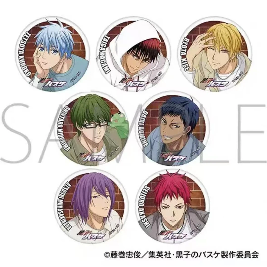 【黑蓝常服休闲吧唧】全7种 黑子的篮球 潮玩盲盒（拆盒 代拆）