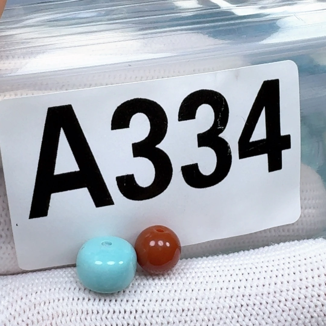 南红玛瑙未镶嵌珠宝奇石9+