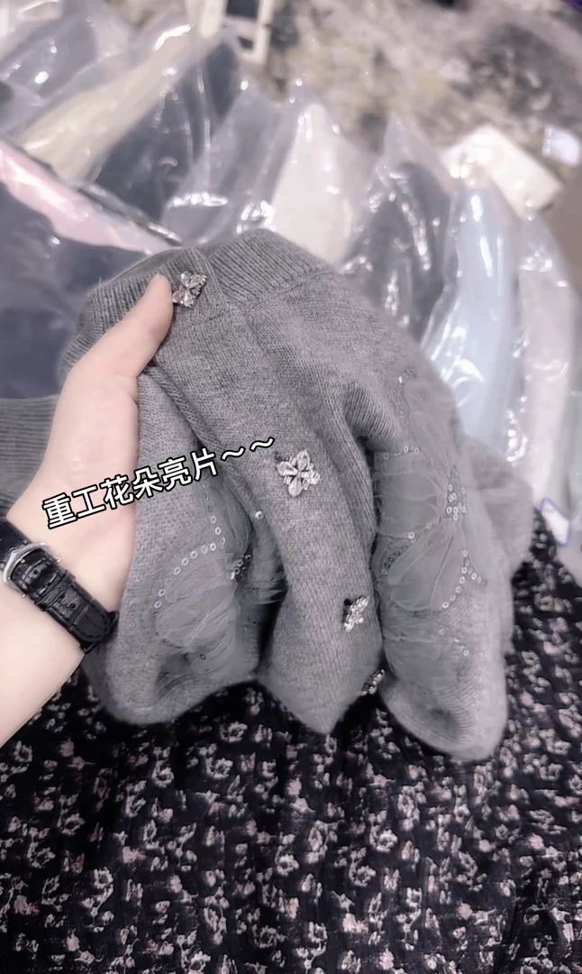 米蓝家名殿！巨洋气～重工花朵亮片春秋灰色开衫毛衣外套8013