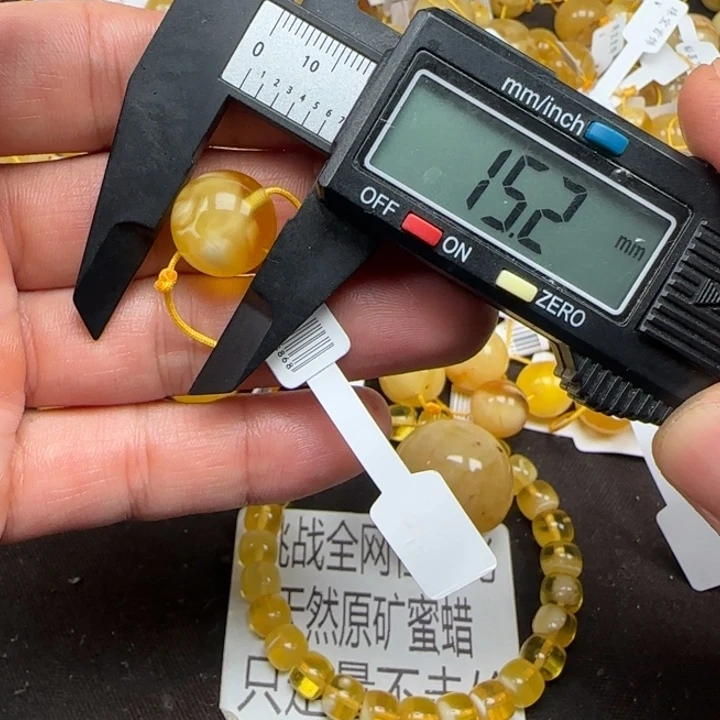 蜜蜡未镶嵌裸石23