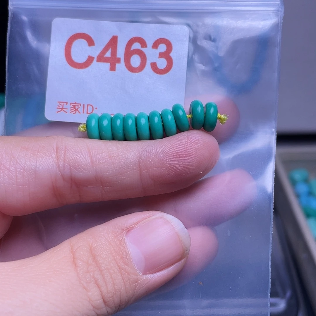 陶瓷非金属十堰原产地绿石头手串配饰