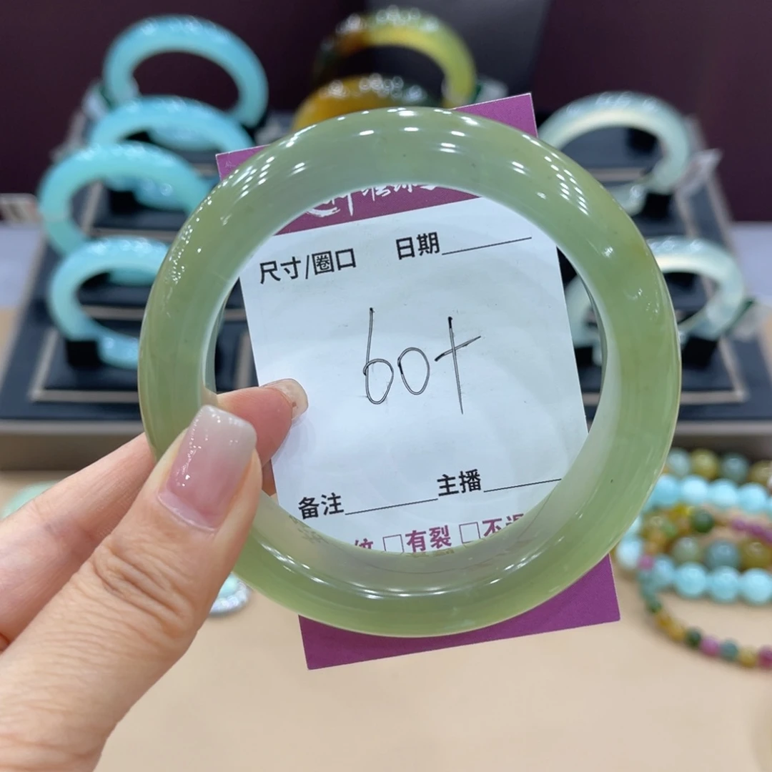 钰***漫未镶嵌蛇纹石玉手镯