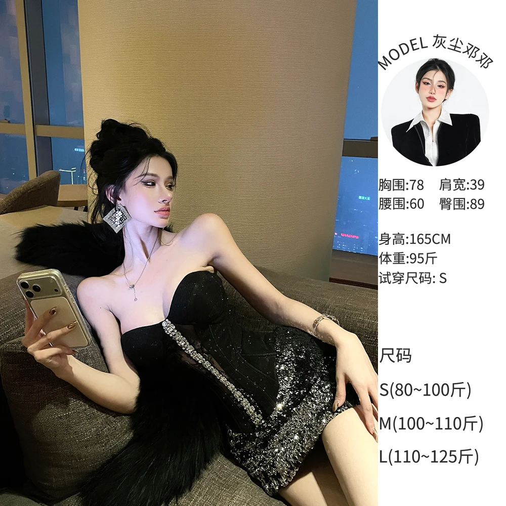 灰尘邓邓 【星屑】无袖抹胸上衣重工镶钻包臀裙D25B4173+D25Q4176