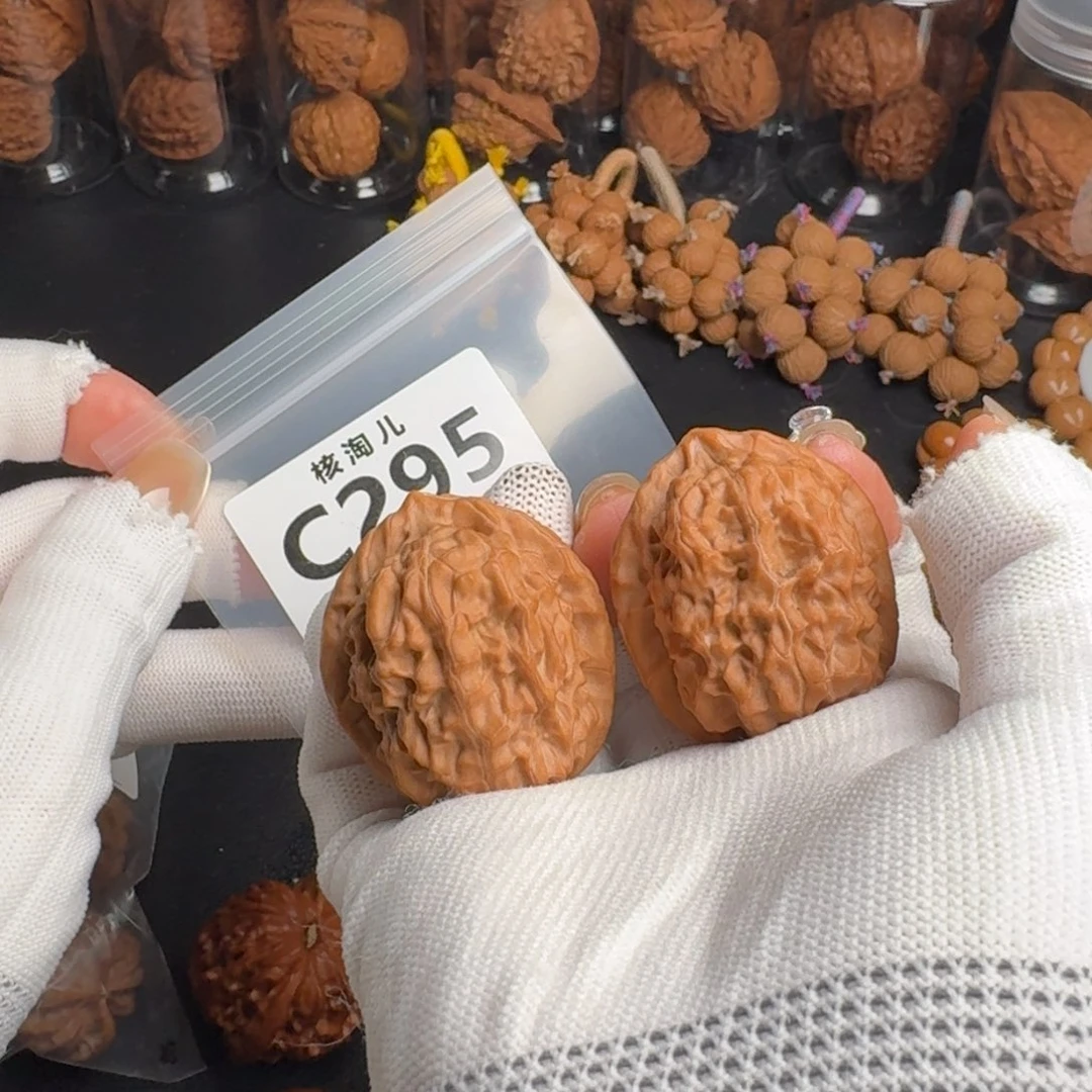 文玩核桃把件37核欢C295