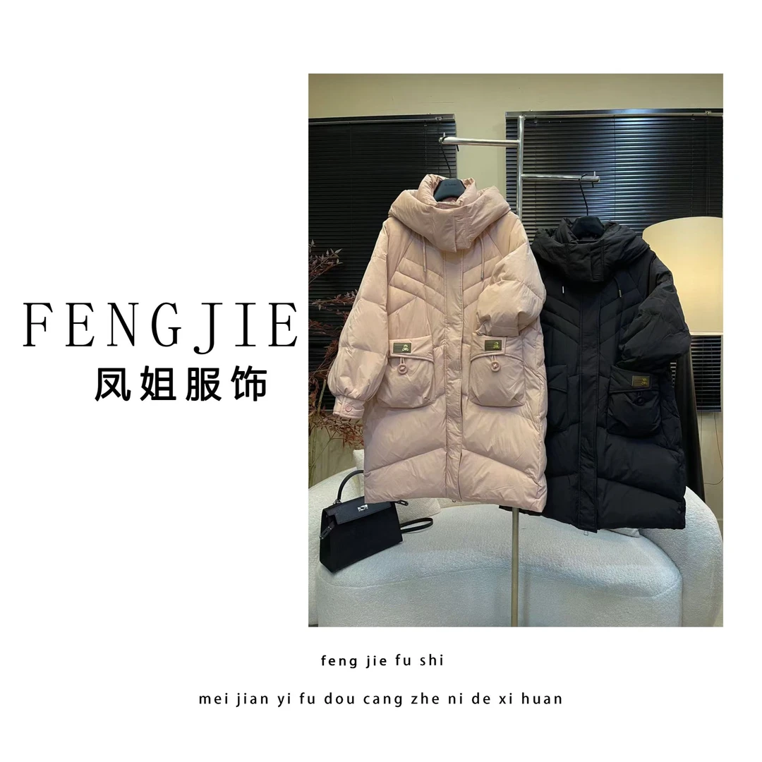 凤姐定制 {纯色系} F0122024031 时尚百搭宽松休闲连帽冬季长款女