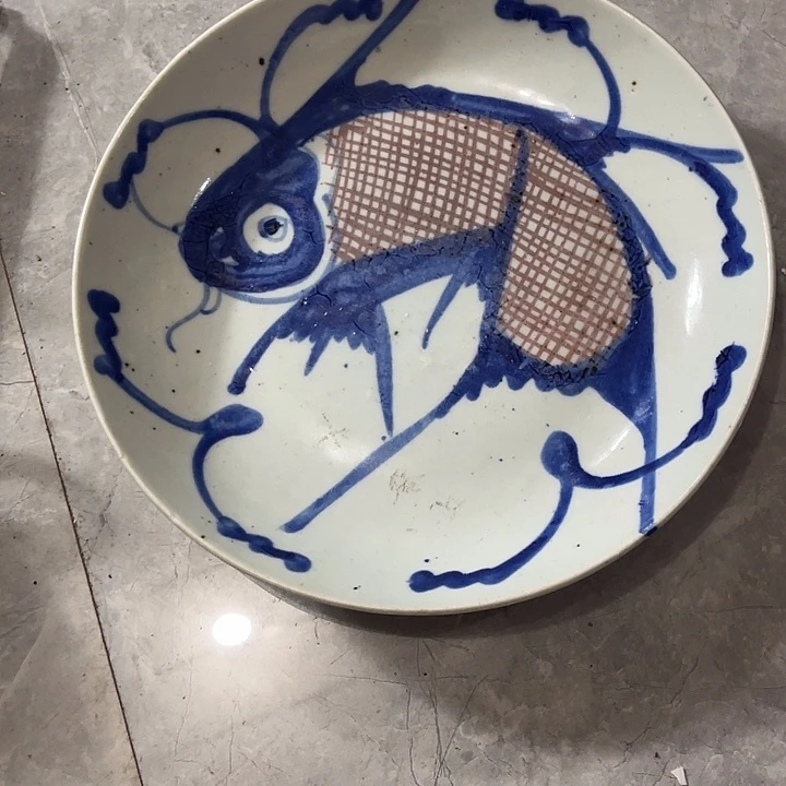 罐夢***院青花鱼盘全品的